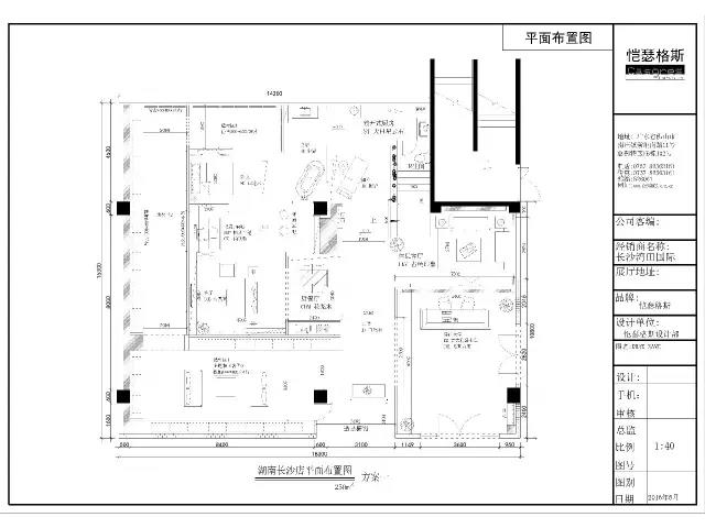 恺瑟格斯陶瓷,仿古砖,现代仿古砖,室内仿古砖,通体仿古砖,仿古砖厂家,佛山仿古砖